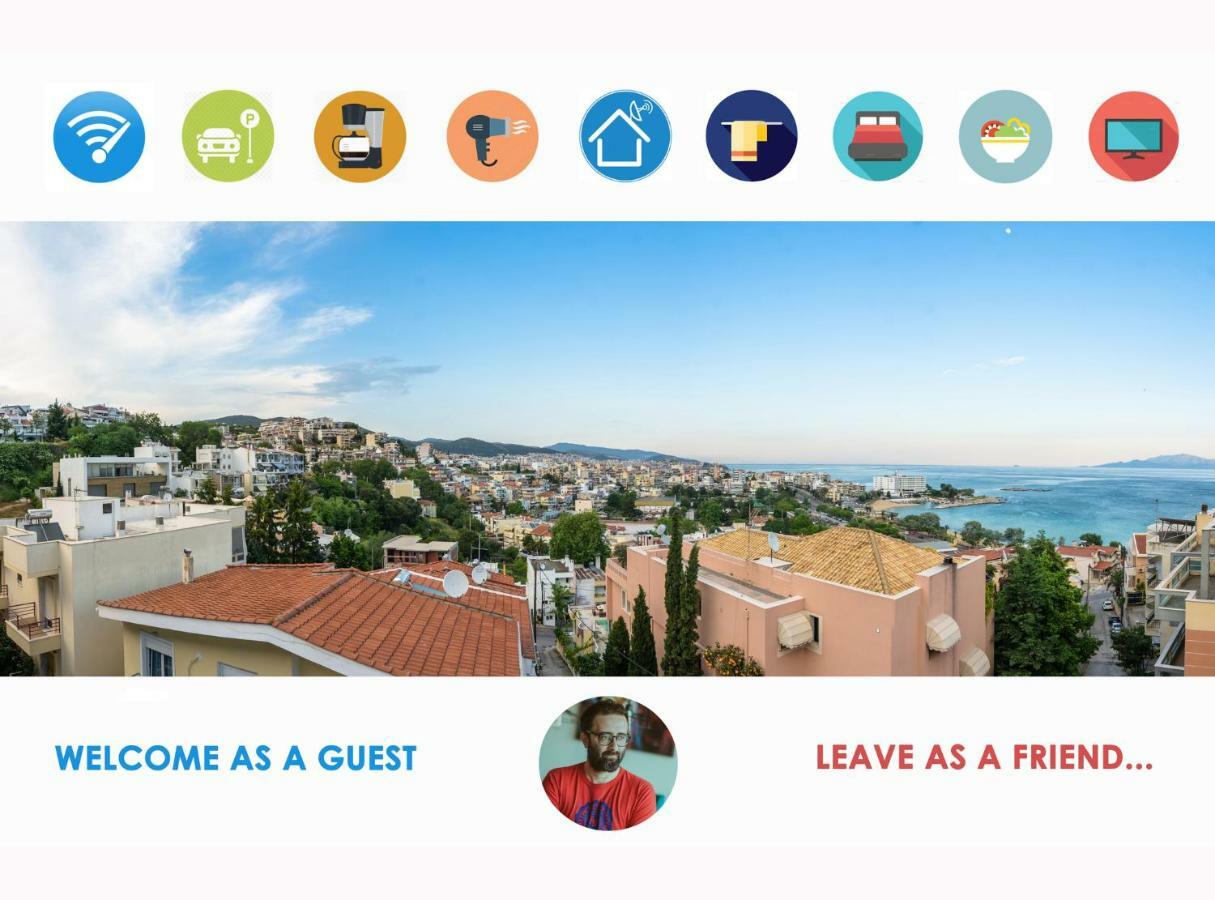 Sea Breeze Boutique Apartment Kavala Exterior photo
